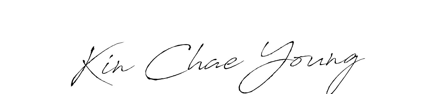 Once you've used our free online signature maker to create your best signature Antro_Vectra style, it's time to enjoy all of the benefits that Kin Chae Young name signing documents. Kin Chae Young signature style 6 images and pictures png