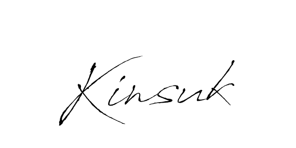 How to make Kinsuk signature? Antro_Vectra is a professional autograph style. Create handwritten signature for Kinsuk name. Kinsuk signature style 6 images and pictures png