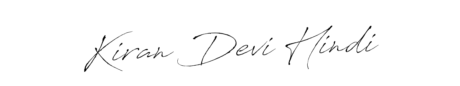 Similarly Antro_Vectra is the best handwritten signature design. Signature creator online .You can use it as an online autograph creator for name Kiran Devi Hindi. Kiran Devi Hindi signature style 6 images and pictures png