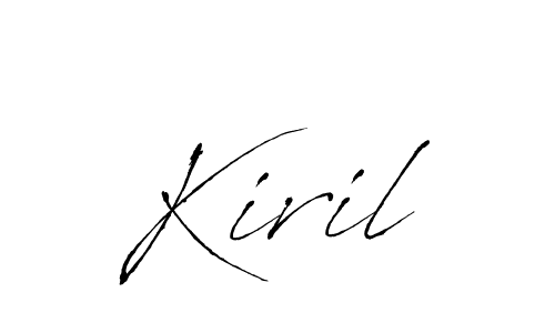 Create a beautiful signature design for name Kiril. With this signature (Antro_Vectra) fonts, you can make a handwritten signature for free. Kiril signature style 6 images and pictures png