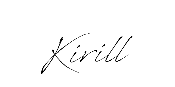 You should practise on your own different ways (Antro_Vectra) to write your name (Kirill) in signature. don't let someone else do it for you. Kirill signature style 6 images and pictures png