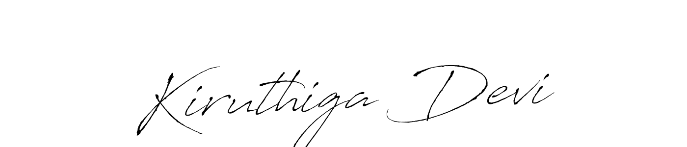 You should practise on your own different ways (Antro_Vectra) to write your name (Kiruthiga Devi) in signature. don't let someone else do it for you. Kiruthiga Devi signature style 6 images and pictures png