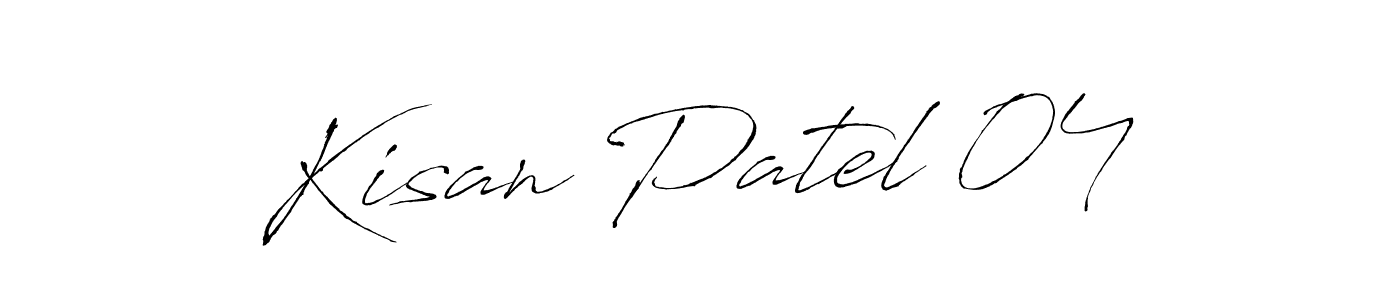 The best way (Antro_Vectra) to make a short signature is to pick only two or three words in your name. The name Kisan Patel 04 include a total of six letters. For converting this name. Kisan Patel 04 signature style 6 images and pictures png