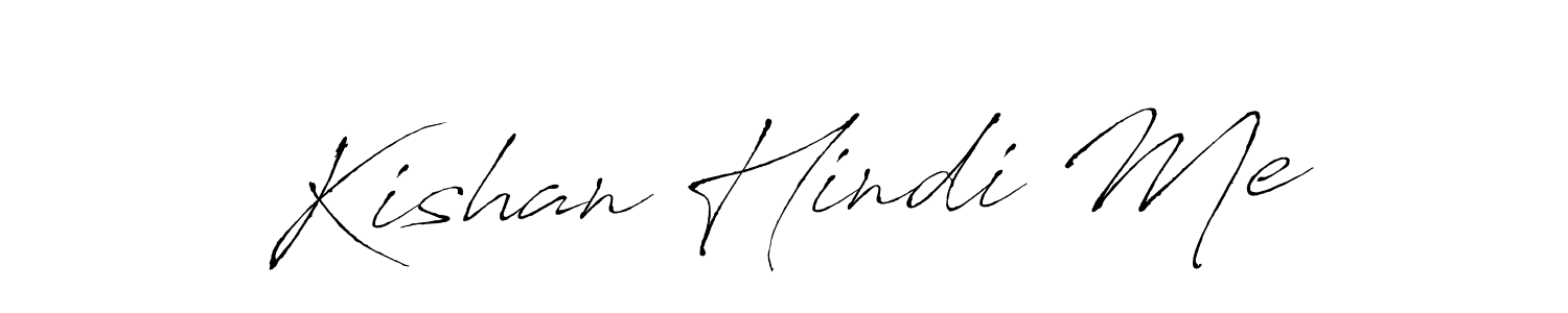 The best way (Antro_Vectra) to make a short signature is to pick only two or three words in your name. The name Kishan Hindi Me include a total of six letters. For converting this name. Kishan Hindi Me signature style 6 images and pictures png