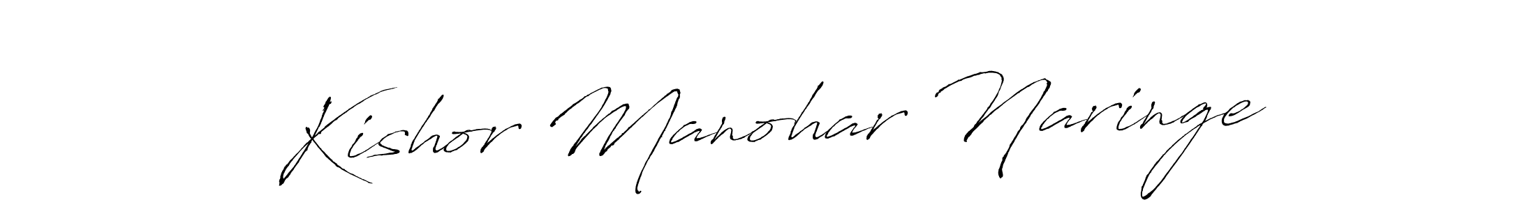 It looks lik you need a new signature style for name Kishor Manohar Naringe. Design unique handwritten (Antro_Vectra) signature with our free signature maker in just a few clicks. Kishor Manohar Naringe signature style 6 images and pictures png