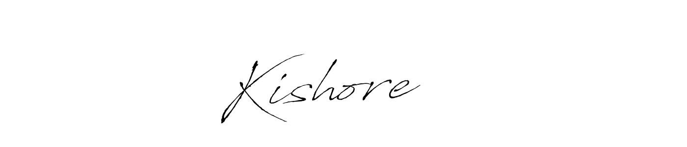 You should practise on your own different ways (Antro_Vectra) to write your name (Kishore ❤️) in signature. don't let someone else do it for you. Kishore ❤️ signature style 6 images and pictures png