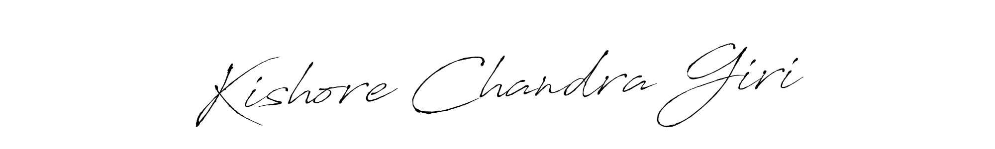 It looks lik you need a new signature style for name Kishore Chandra Giri. Design unique handwritten (Antro_Vectra) signature with our free signature maker in just a few clicks. Kishore Chandra Giri signature style 6 images and pictures png