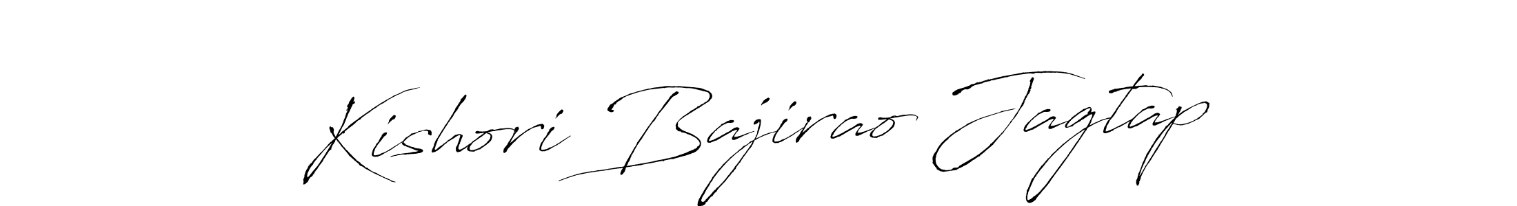 How to make Kishori Bajirao Jagtap name signature. Use Antro_Vectra style for creating short signs online. This is the latest handwritten sign. Kishori Bajirao Jagtap signature style 6 images and pictures png