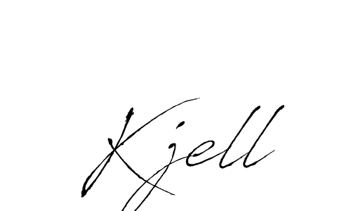 Kjell stylish signature style. Best Handwritten Sign (Antro_Vectra) for my name. Handwritten Signature Collection Ideas for my name Kjell. Kjell signature style 6 images and pictures png
