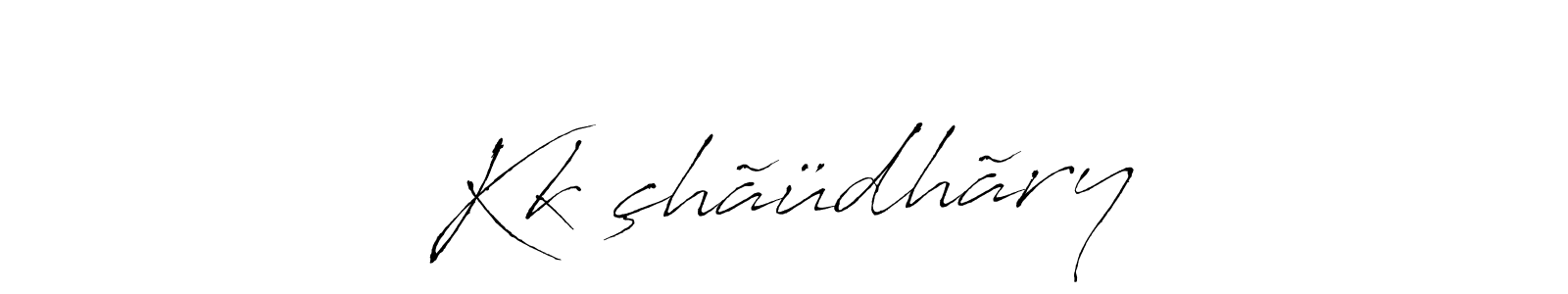 Design your own signature with our free online signature maker. With this signature software, you can create a handwritten (Antro_Vectra) signature for name Kk çhãüdhãry. Kk çhãüdhãry signature style 6 images and pictures png