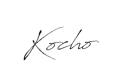 Create a beautiful signature design for name Kocho. With this signature (Antro_Vectra) fonts, you can make a handwritten signature for free. Kocho signature style 6 images and pictures png