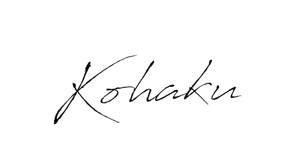 Make a beautiful signature design for name Kohaku. With this signature (Antro_Vectra) style, you can create a handwritten signature for free. Kohaku signature style 6 images and pictures png