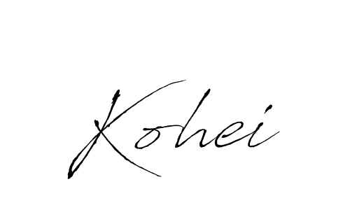 The best way (Antro_Vectra) to make a short signature is to pick only two or three words in your name. The name Kohei include a total of six letters. For converting this name. Kohei signature style 6 images and pictures png