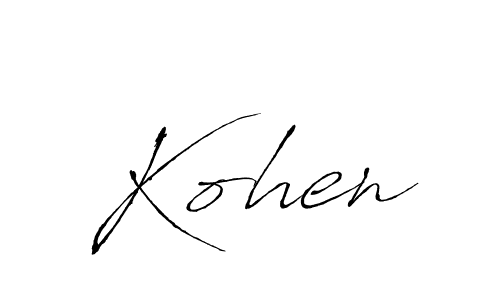Design your own signature with our free online signature maker. With this signature software, you can create a handwritten (Antro_Vectra) signature for name Kohen. Kohen signature style 6 images and pictures png