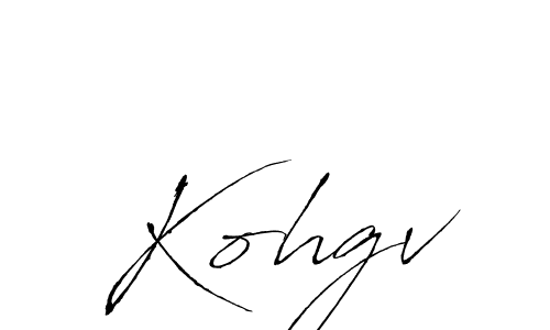 Best and Professional Signature Style for Kohgv. Antro_Vectra Best Signature Style Collection. Kohgv signature style 6 images and pictures png