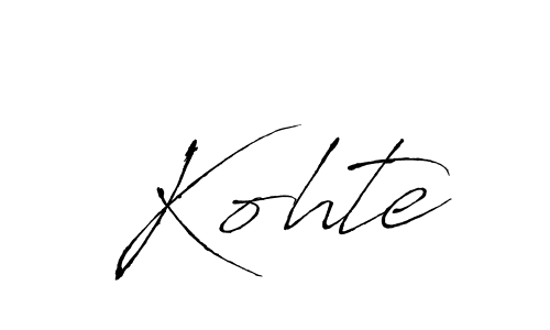 This is the best signature style for the Kohte name. Also you like these signature font (Antro_Vectra). Mix name signature. Kohte signature style 6 images and pictures png