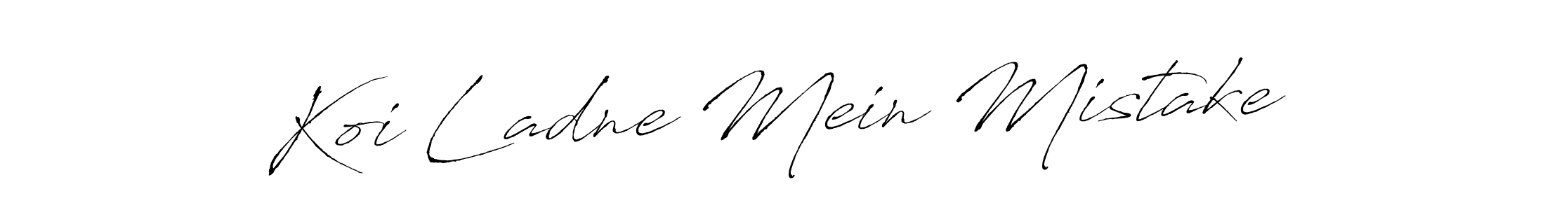 Make a beautiful signature design for name Koi Ladne Mein Mistake. Use this online signature maker to create a handwritten signature for free. Koi Ladne Mein Mistake signature style 6 images and pictures png