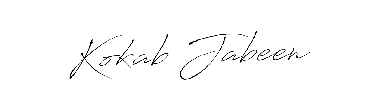 You should practise on your own different ways (Antro_Vectra) to write your name (Kokab Jabeen) in signature. don't let someone else do it for you. Kokab Jabeen signature style 6 images and pictures png