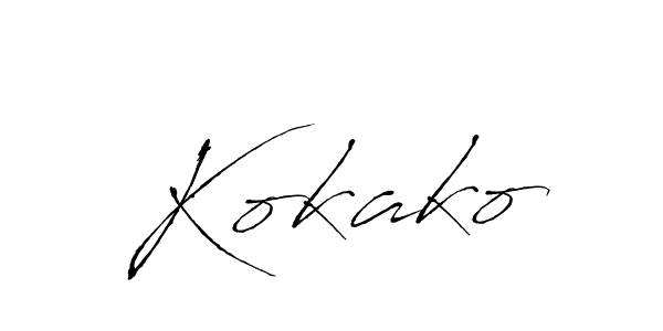 Once you've used our free online signature maker to create your best signature Antro_Vectra style, it's time to enjoy all of the benefits that Kokako name signing documents. Kokako signature style 6 images and pictures png