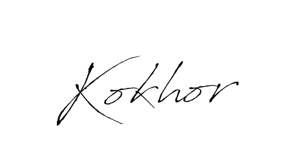 How to make Kokhor signature? Antro_Vectra is a professional autograph style. Create handwritten signature for Kokhor name. Kokhor signature style 6 images and pictures png