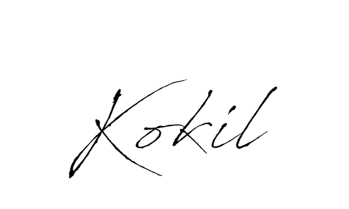 Antro_Vectra is a professional signature style that is perfect for those who want to add a touch of class to their signature. It is also a great choice for those who want to make their signature more unique. Get Kokil name to fancy signature for free. Kokil signature style 6 images and pictures png