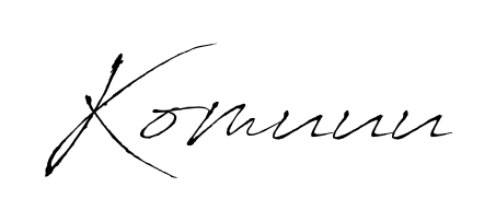 A sleek calligraphic signature for name Komuuu utilizing Antro_Vectra styling. Great for adding personal signatures to photos and art. Komuuu signature style 6 images and pictures png