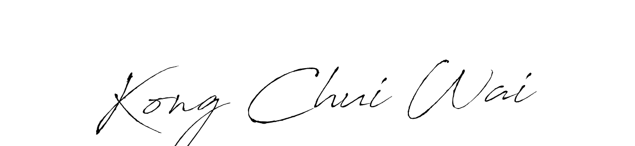 Make a beautiful signature design for name Kong Chui Wai. With this signature (Antro_Vectra) style, you can create a handwritten signature for free. Kong Chui Wai signature style 6 images and pictures png