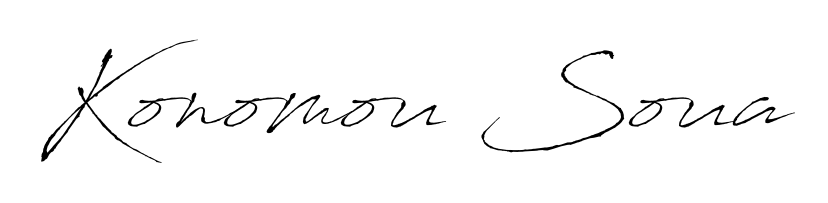 The Antro_Vectra handwriting style adds charm and authenticity to name Konomou Soua. A wonderful choice for personal thank-you notes. Konomou Soua signature style 6 images and pictures png