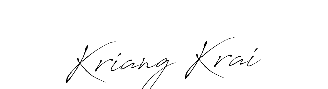 How to make Kriang Krai name signature. Use Antro_Vectra style for creating short signs online. This is the latest handwritten sign. Kriang Krai signature style 6 images and pictures png