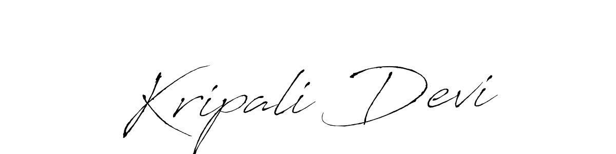 You should practise on your own different ways (Antro_Vectra) to write your name (Kripali Devi) in signature. don't let someone else do it for you. Kripali Devi signature style 6 images and pictures png