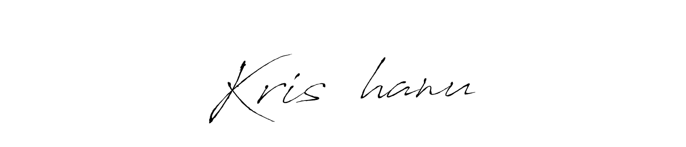 This is the best signature style for the Kris❤️hanu name. Also you like these signature font (Antro_Vectra). Mix name signature. Kris❤️hanu signature style 6 images and pictures png