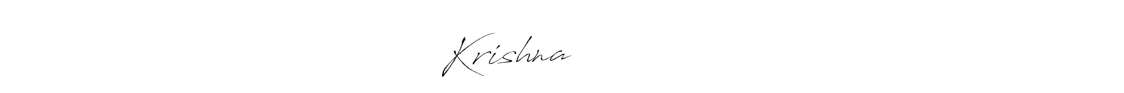 Also we have Krishna सदा सहायते name is the best signature style. Create professional handwritten signature collection using Antro_Vectra autograph style. Krishna सदा सहायते signature style 6 images and pictures png