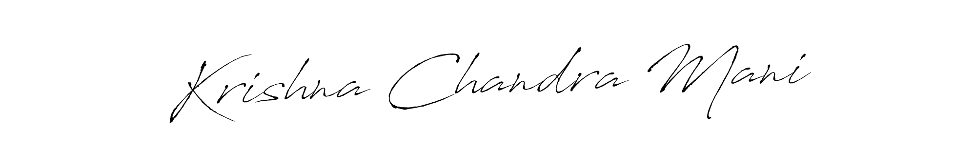 Use a signature maker to create a handwritten signature online. With this signature software, you can design (Antro_Vectra) your own signature for name Krishna Chandra Mani. Krishna Chandra Mani signature style 6 images and pictures png