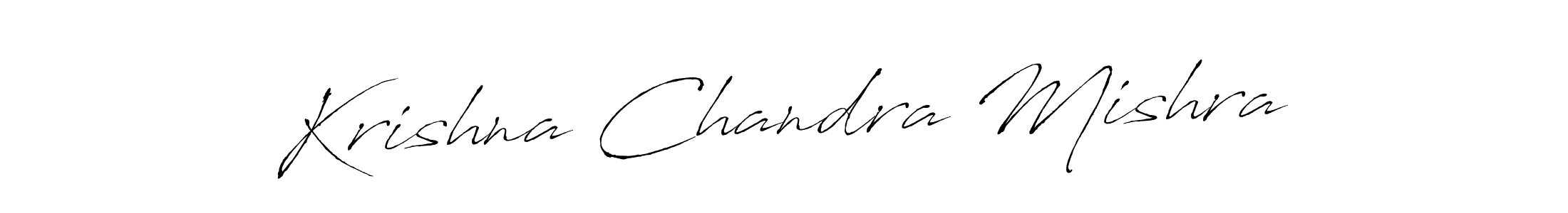 Make a beautiful signature design for name Krishna Chandra Mishra. With this signature (Antro_Vectra) style, you can create a handwritten signature for free. Krishna Chandra Mishra signature style 6 images and pictures png