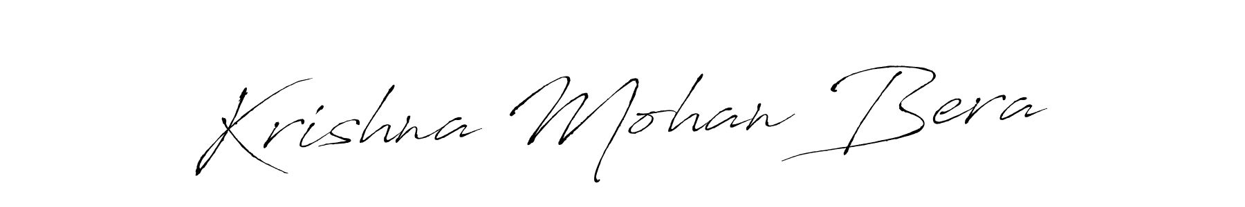 Use a signature maker to create a handwritten signature online. With this signature software, you can design (Antro_Vectra) your own signature for name Krishna Mohan Bera. Krishna Mohan Bera signature style 6 images and pictures png