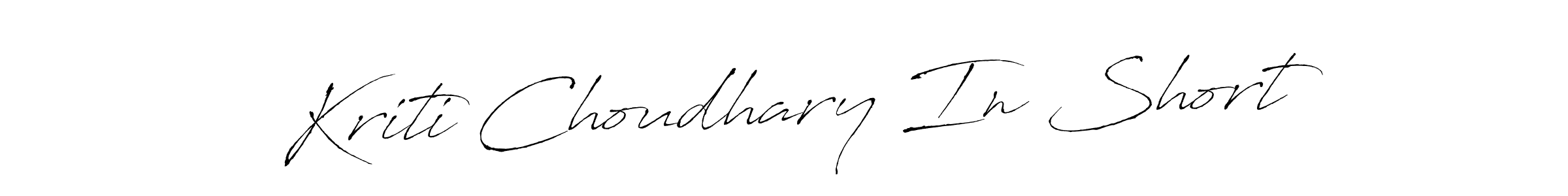 Make a beautiful signature design for name Kriti Choudhary In Short. Use this online signature maker to create a handwritten signature for free. Kriti Choudhary In Short signature style 6 images and pictures png