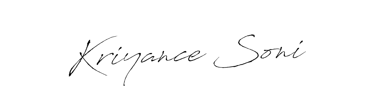 Check out images of Autograph of Kriyance Soni name. Actor Kriyance Soni Signature Style. Antro_Vectra is a professional sign style online. Kriyance Soni signature style 6 images and pictures png