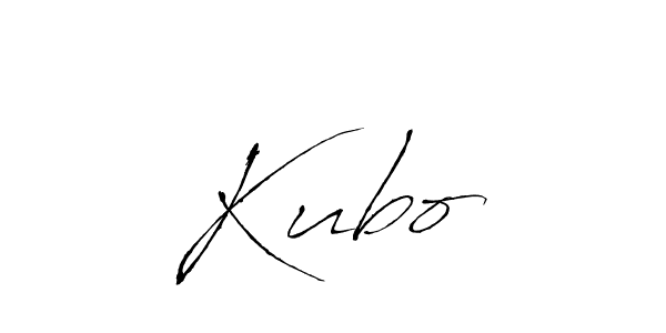 How to make Kuboń name signature. Use Antro_Vectra style for creating short signs online. This is the latest handwritten sign. Kuboń signature style 6 images and pictures png