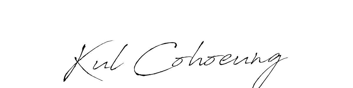 This is the best signature style for the Kul Cohoeung name. Also you like these signature font (Antro_Vectra). Mix name signature. Kul Cohoeung signature style 6 images and pictures png