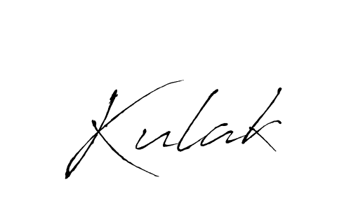 You should practise on your own different ways (Antro_Vectra) to write your name (Kulak) in signature. don't let someone else do it for you. Kulak signature style 6 images and pictures png