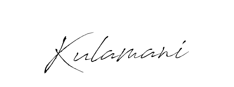Make a beautiful signature design for name Kulamani. With this signature (Antro_Vectra) style, you can create a handwritten signature for free. Kulamani signature style 6 images and pictures png