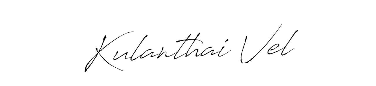 Also You can easily find your signature by using the search form. We will create Kulanthai Vel name handwritten signature images for you free of cost using Antro_Vectra sign style. Kulanthai Vel signature style 6 images and pictures png