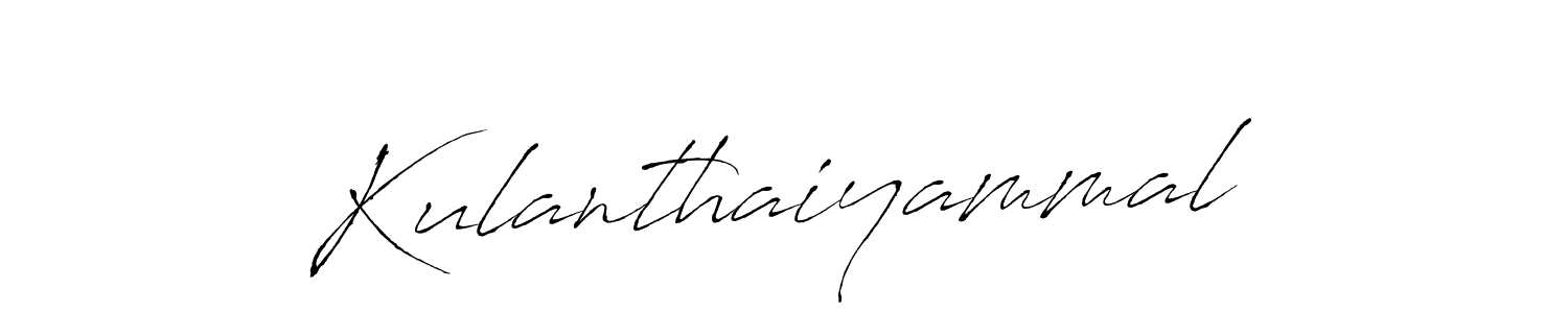 Make a beautiful signature design for name Kulanthaiyammal. With this signature (Antro_Vectra) style, you can create a handwritten signature for free. Kulanthaiyammal signature style 6 images and pictures png