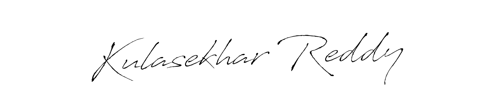 Once you've used our free online signature maker to create your best signature Antro_Vectra style, it's time to enjoy all of the benefits that Kulasekhar Reddy name signing documents. Kulasekhar Reddy signature style 6 images and pictures png