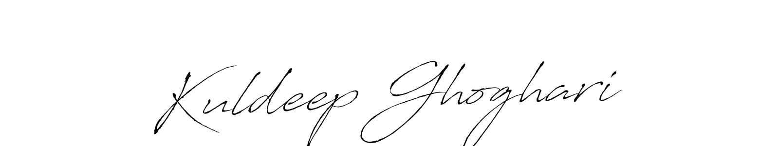 Create a beautiful signature design for name Kuldeep Ghoghari. With this signature (Antro_Vectra) fonts, you can make a handwritten signature for free. Kuldeep Ghoghari signature style 6 images and pictures png