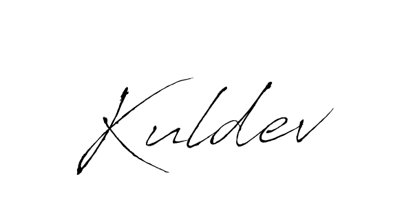 Create a beautiful signature design for name Kuldev. With this signature (Antro_Vectra) fonts, you can make a handwritten signature for free. Kuldev signature style 6 images and pictures png