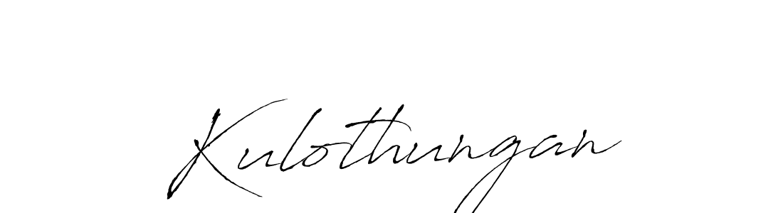 Also You can easily find your signature by using the search form. We will create Kulothungan name handwritten signature images for you free of cost using Antro_Vectra sign style. Kulothungan signature style 6 images and pictures png