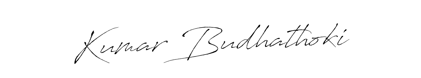 This is the best signature style for the Kumar Budhathoki name. Also you like these signature font (Antro_Vectra). Mix name signature. Kumar Budhathoki signature style 6 images and pictures png