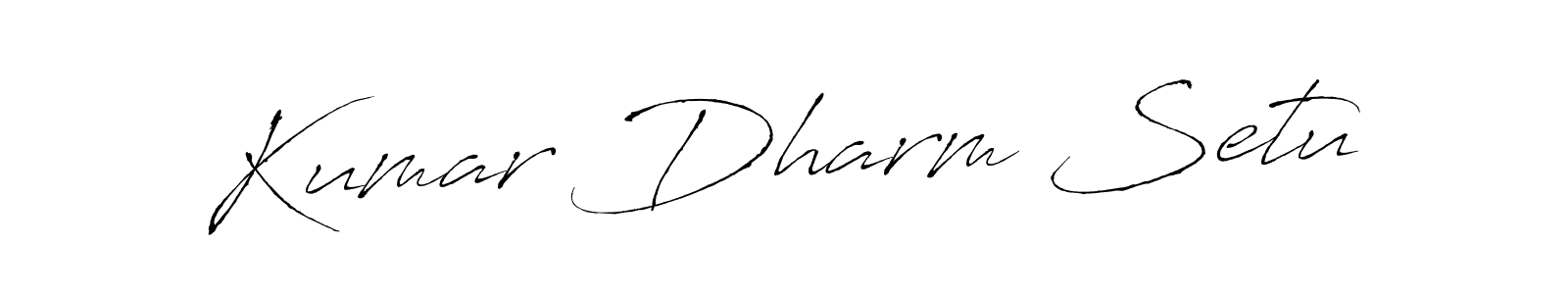 It looks lik you need a new signature style for name Kumar Dharm Setu. Design unique handwritten (Antro_Vectra) signature with our free signature maker in just a few clicks. Kumar Dharm Setu signature style 6 images and pictures png