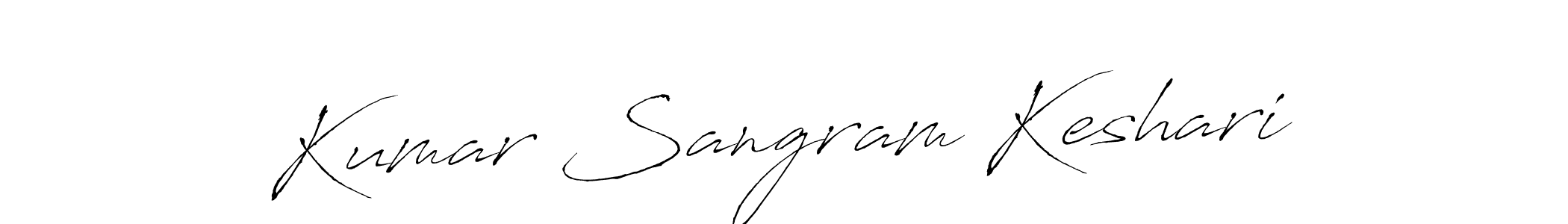 Create a beautiful signature design for name Kumar Sangram Keshari. With this signature (Antro_Vectra) fonts, you can make a handwritten signature for free. Kumar Sangram Keshari signature style 6 images and pictures png